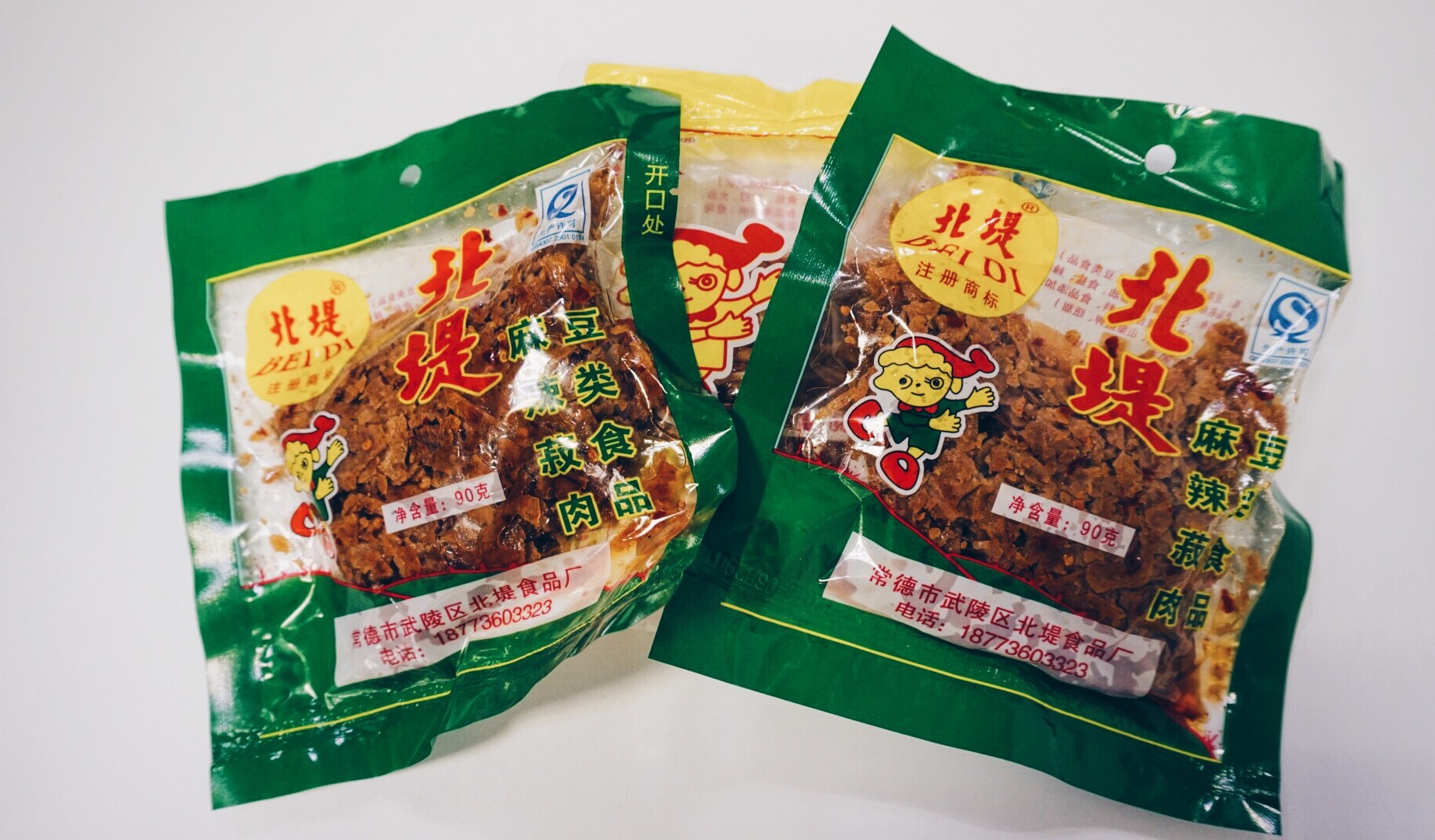 北堤麻辣肉 北堤麻辣肉