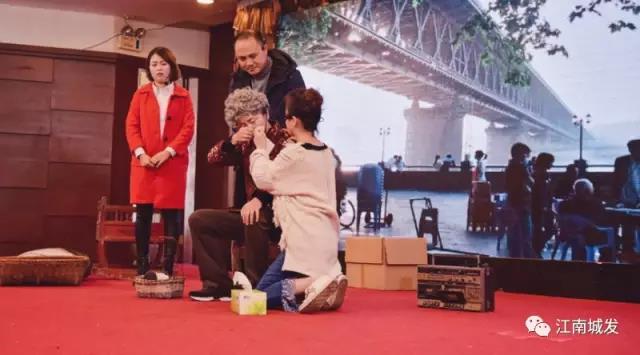 江南城發(fā)原創(chuàng)情景歌舞劇《搬家》 江南城發(fā)原創(chuàng)情景歌舞劇《搬家》