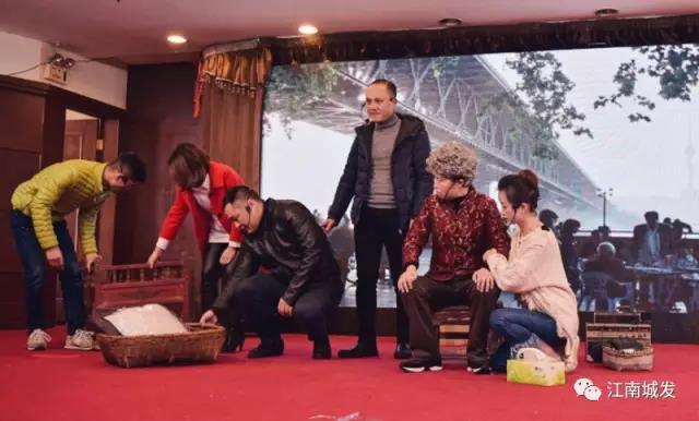 江南城發(fā)原創(chuàng)情景歌舞劇《搬家》 江南城發(fā)原創(chuàng)情景歌舞劇《搬家》