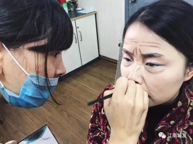 演員化老年妝 演員化老年妝