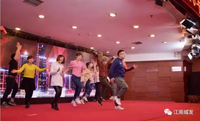 活力歌舞表演 活力歌舞表演