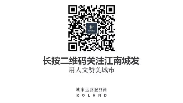 銀色金屬分割線