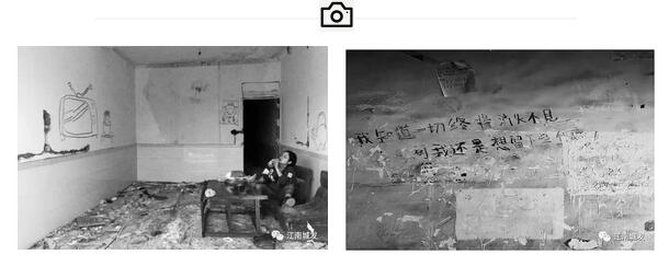 “我知道一切終將消失不見(jiàn)，可我還是想留下些什么”